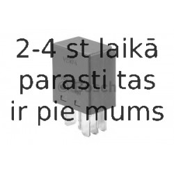 Реле BOSCH 0 986 332 021