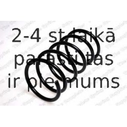 Пружина ходовой части KILEN 14806