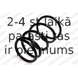 Пружина ходовой части KILEN 16007