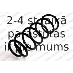 Пружина ходовой части KILEN 17002