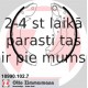 Задние тормозные колодки для барабанного тормозного механизма, ZIMMERMANN 10990.102.7