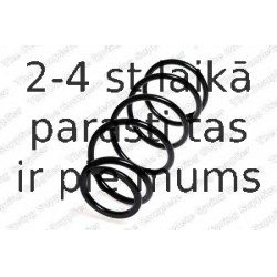 Пружина ходовой части KILEN 19158