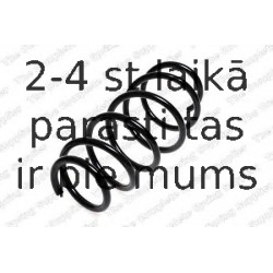 Пружина ходовой части KILEN 20051