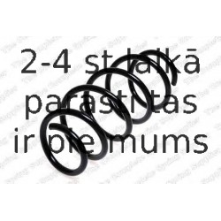 Пружина ходовой части KILEN 20064