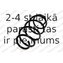 Пружина ходовой части KILEN 20085