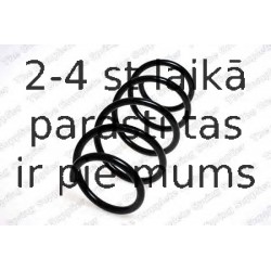 Пружина ходовой части KILEN 22037