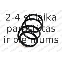 Пружина ходовой части KILEN 23311