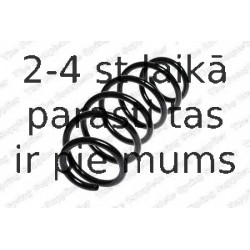 Пружина ходовой части KILEN 25055