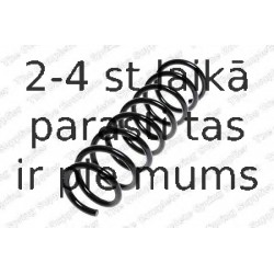 Пружина ходовой части KILEN 51037