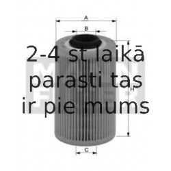 Фильтр масляный, MANN-FILTER HU 924/2 x