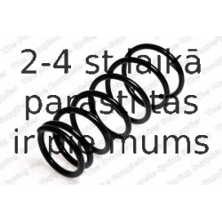 Пружина ходовой части KILEN 54803