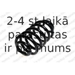 Пружина ходовой части KILEN 57125