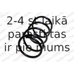 Пружина ходовой части KILEN 63328