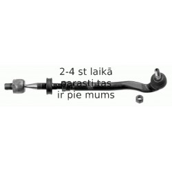 Šķērss stūres stiepnis, labais, LEMFÖRDER 13138 01
