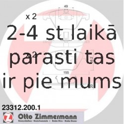 Передние тормозные колодки, ZIMMERMANN 23312.200.1