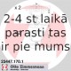 Задние тормозные колодки, ZIMMERMANN 23447.170.1