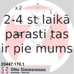 Задние тормозные колодки, ZIMMERMANN 23447.170.1