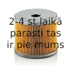 Degvielas filtrs MANN-FILTER P 78 x