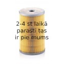 Degvielas filtrs MANN-FILTER P 725 x