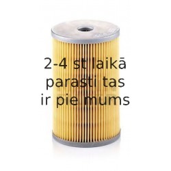 Degvielas filtrs MANN-FILTER P 725 x