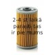 Масляный фильтр MANN-FILTER H 614 n