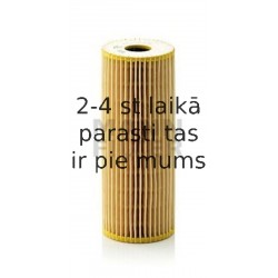 Масляный фильтр MANN-FILTER HU 727/1 x