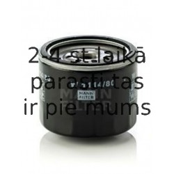 Eļļas filtrs MANN-FILTER W 1114/80