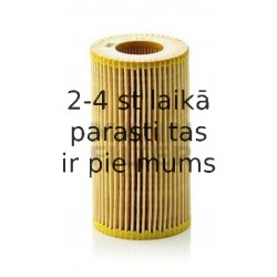 Масляный фильтр MANN-FILTER HU 718/1 n