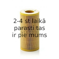 Eļļas filtrs MANN-FILTER HU 719/8 x