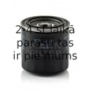 Масляный фильтр MANN-FILTER WP 1026