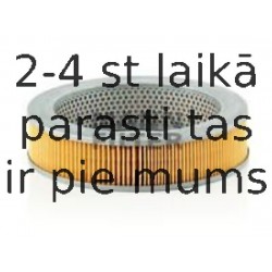 Воздушный фильтр MANN-FILTER C 2339