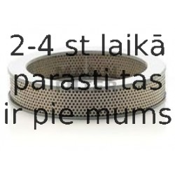 Воздушный фильтр MANN-FILTER C 2963/1