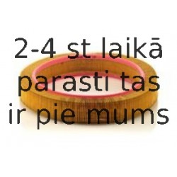 Воздушный фильтр MANN-FILTER C 37 107