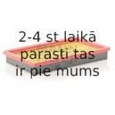 Воздушный фильтр MANN-FILTER C 2964