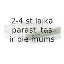 Воздушный фильтр MANN-FILTER C 39 108