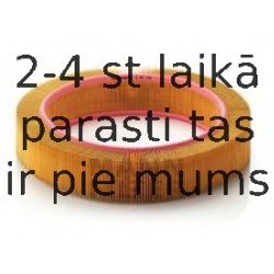 Воздушный фильтр MANN-FILTER C 40 174