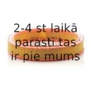 Воздушный фильтр MANN-FILTER C 3032/1