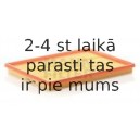 Воздушный фильтр MANN-FILTER C 3167/1