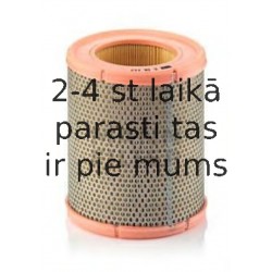 Воздушный фильтр MANN-FILTER C 16 113