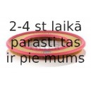 Воздушный фильтр MANN-FILTER C 3555