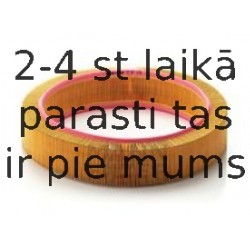 Воздушный фильтр MANN-FILTER C 41 173