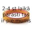 Воздушный фильтр MANN-FILTER C 41 123