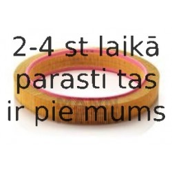 Воздушный фильтр MANN-FILTER C 41 123