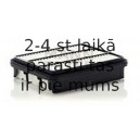 Воздушный фильтр MANN-FILTER C 2438