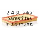 Воздушный фильтр MANN-FILTER C 34 116