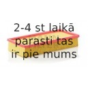 Воздушный фильтр MANN-FILTER C 33 156