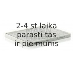 Воздушный фильтр MANN-FILTER C 38 145