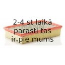 Воздушный фильтр MANN-FILTER C 30 153/2