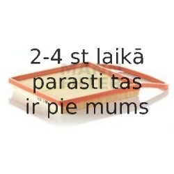 Воздушный фильтр MANN-FILTER C 3575