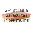 Воздушный фильтр MANN-FILTER C 2733